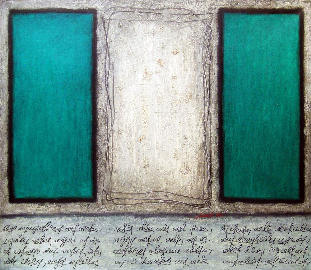 «Зелені тафлі». 1999. Полотно, олія